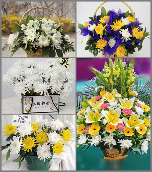 山东莱芜莱城区大王庄镇猪石槽村白事提篮配送